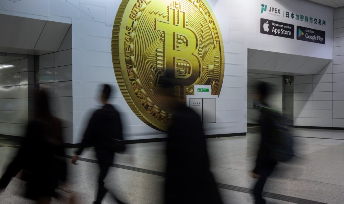 Bitcoin, ABD’yi terk ediyor: Rezervler, 2017 seviyesine indi