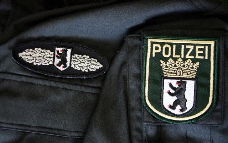 Tarihî rekor: Milyarlarca dolarlık Bitcoin, Alman polisinin eline geçti
